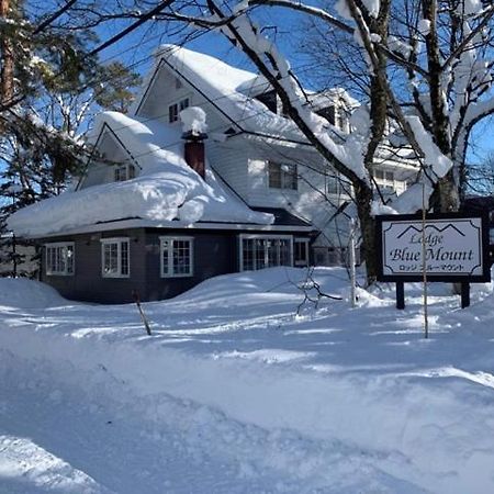Lodge Blue Mount Hakuba Eksteriør bilde