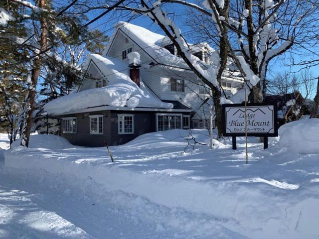 Lodge Blue Mount Hakuba Eksteriør bilde